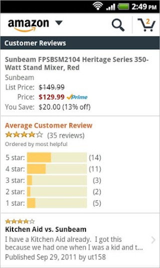 amazon-mobile amazon-mobile