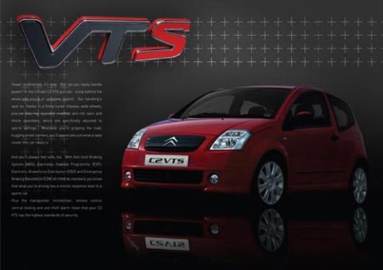 Stunning Car Showroom Brochure Stunning Car Showroom Brochure