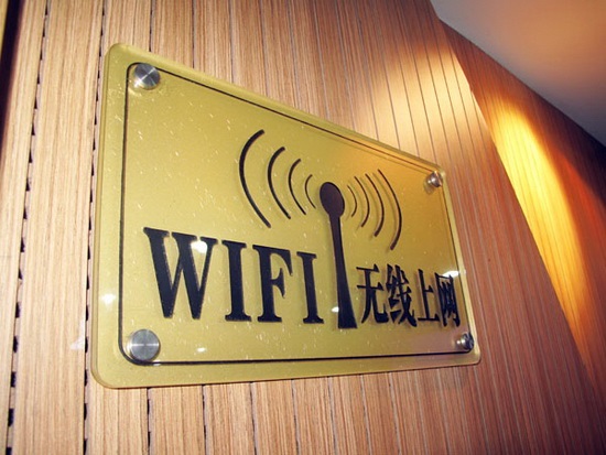 Military Technology Brings High-Speed Internet to Rural Residents