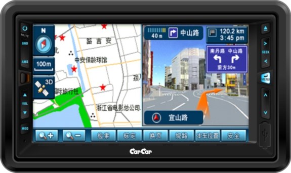 How To Choose The Right GPS Navigation Device For Your Needs